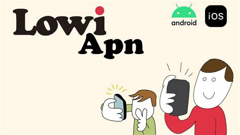 APN Lowi 